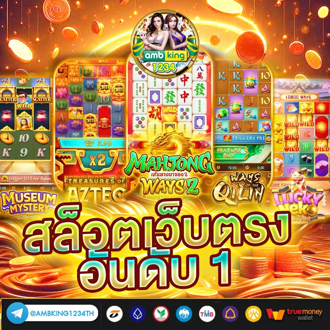 สล็อตไม่มีขั้นต่ําpg - แบนเนอร์โปรโมชั่น