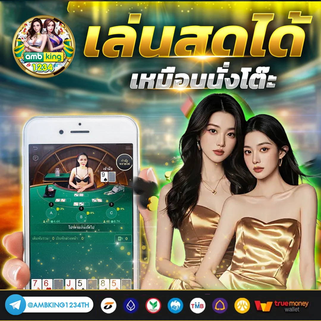 money 88 slot - แบนเนอร์โปรโมชั่น