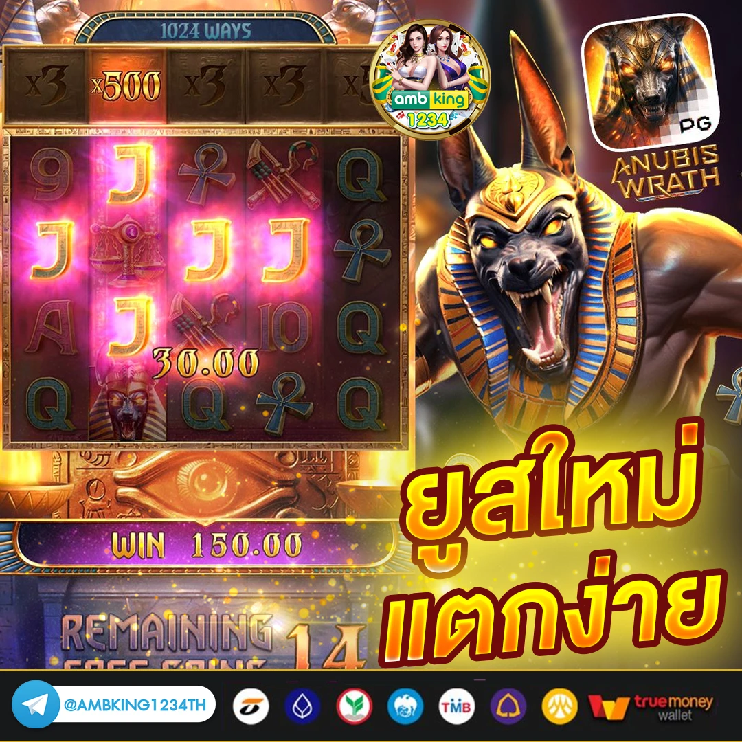 ้เว็บทดลอง - แบนเนอร์โปรโมชั่น