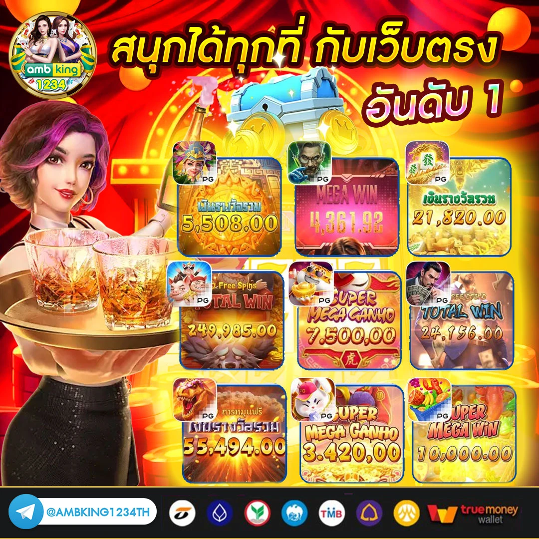 m98 bet - แบนเนอร์โปรโมชั่น