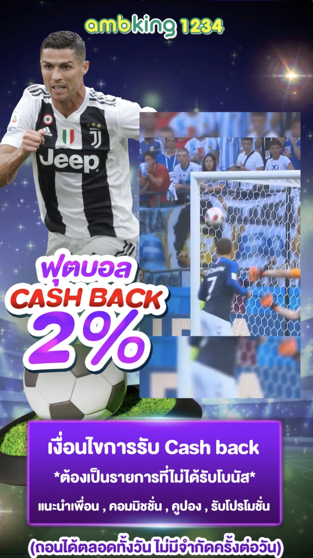 เว็บสล็อต1บาท - แบนเนอร์โปรโมชั่น