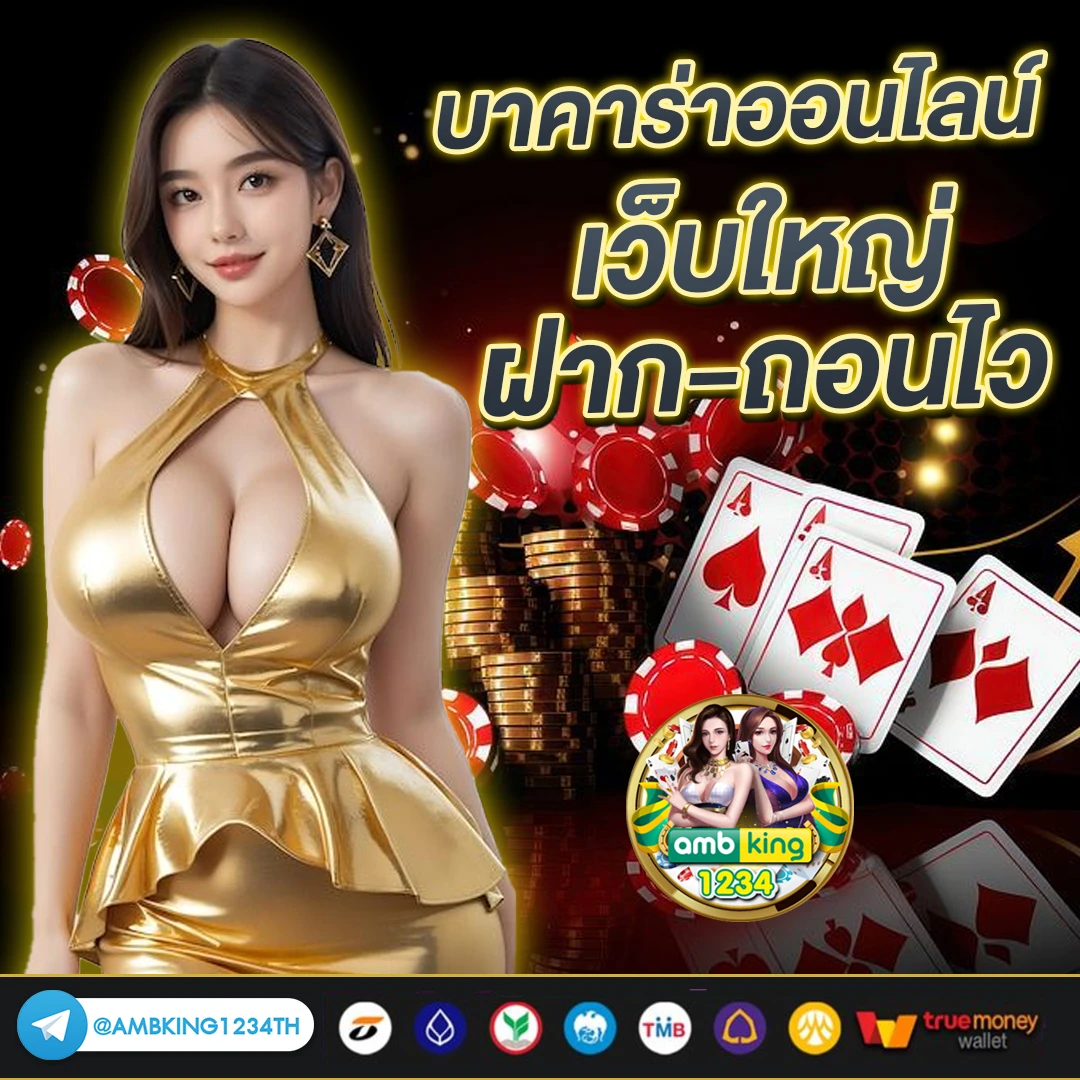 สล็อต pg เว็บตรง - แบนเนอร์โปรโมชั่น