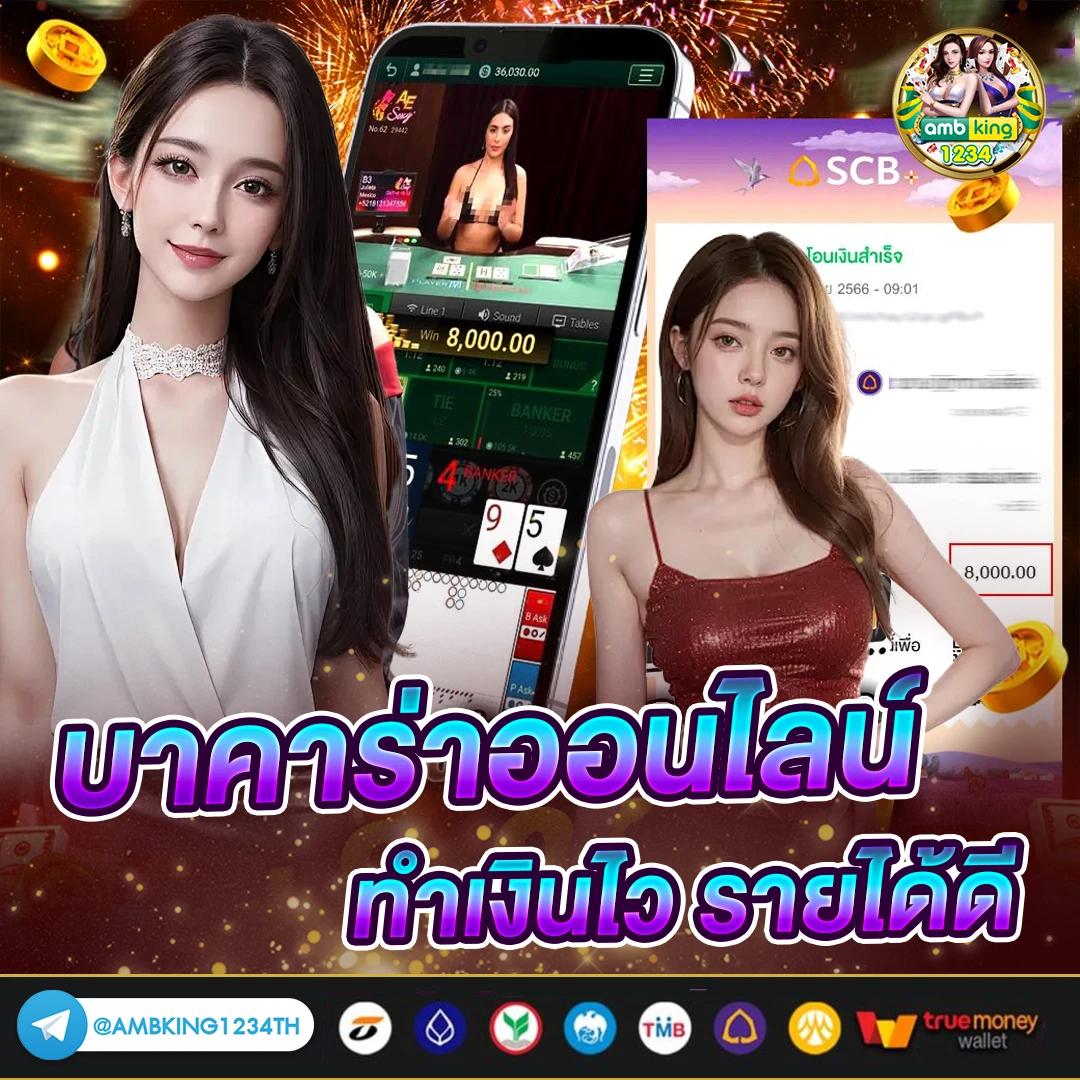 สล็อตเว็บตรงแตกง่าย pg - แบนเนอร์โปรโมชั่น