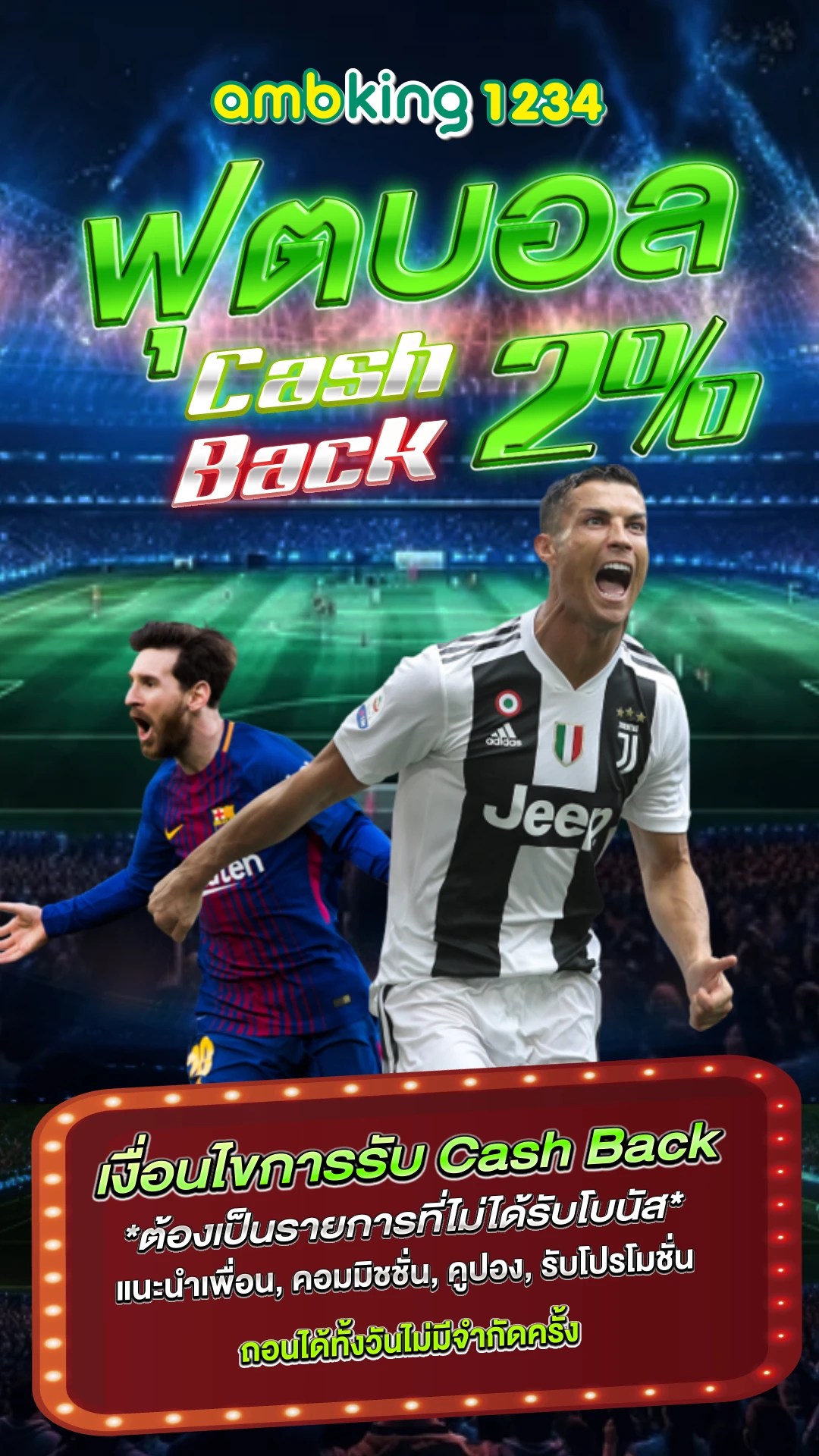 สล็อต pg ฝาก-ถอน true wallet ไม่มี บัญชีธนาคาร - แบนเนอร์โปรโมชั่น