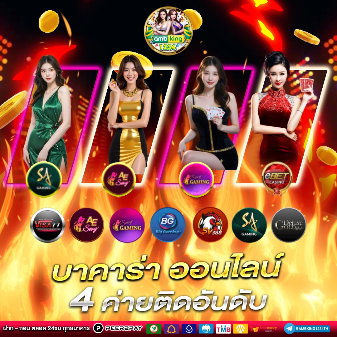 m98 bet slot - แบนเนอร์โปรโมชั่น