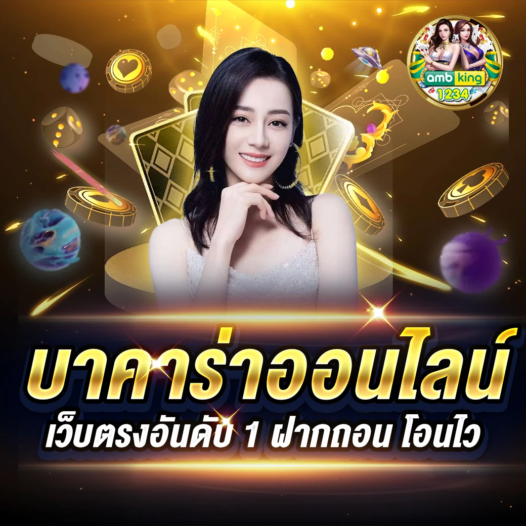opg slot - แบนเนอร์โปรโมชั่น