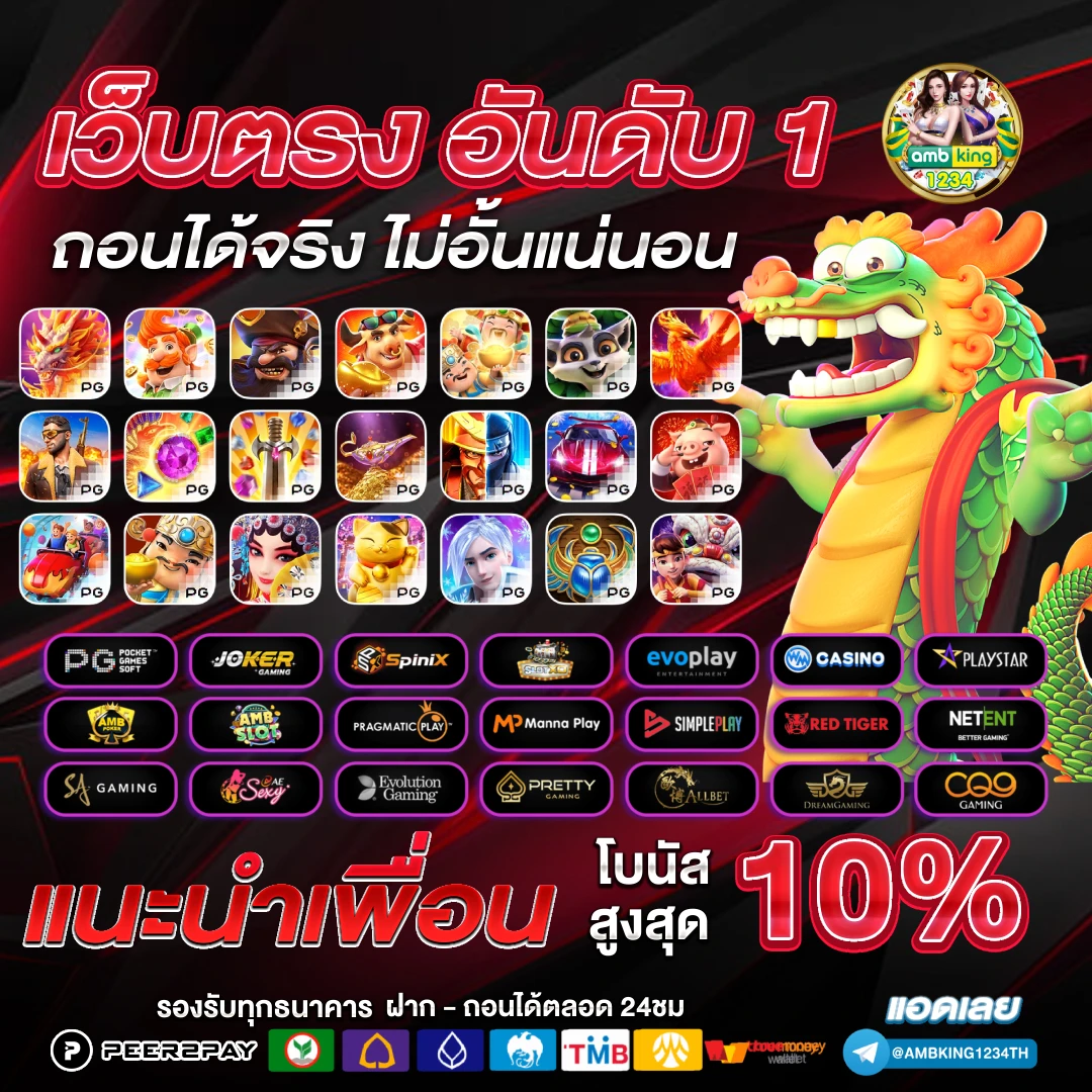 โน๊ตบุ๊คเล่นเกม ราคาไม่เกิน 15000 - แบนเนอร์โปรโมชั่น