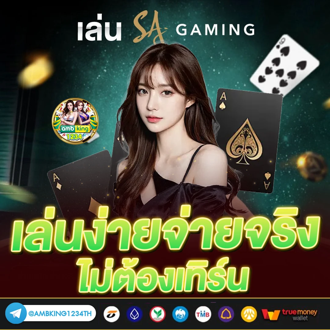 สล็อตเว็บตรง api - แบนเนอร์โปรโมชั่น