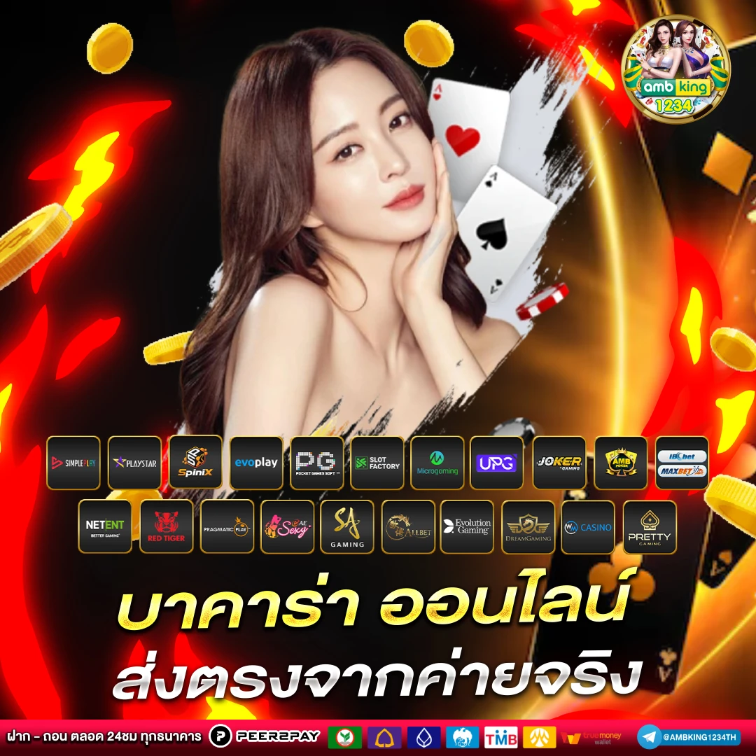 สล็อตapi - แบนเนอร์โปรโมชั่น