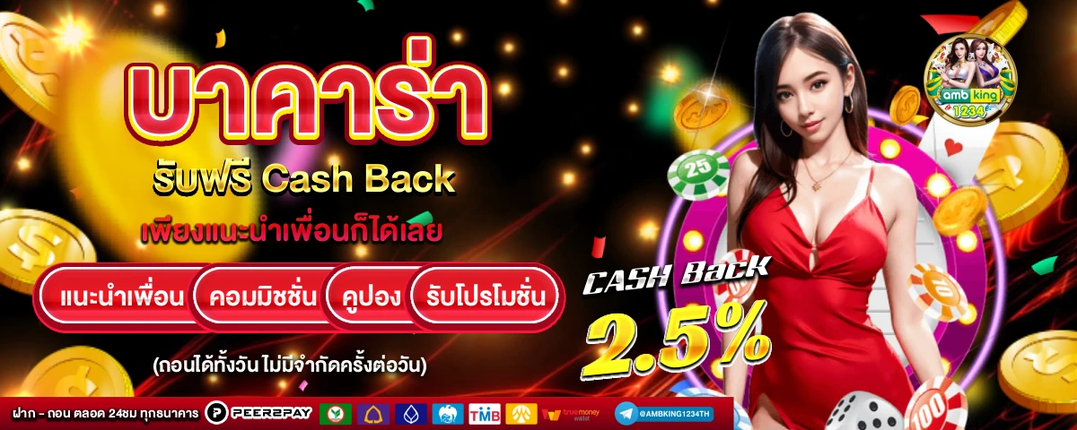 pg สล็อตเว็บตรง - แบนเนอร์โปรโมชั่น
