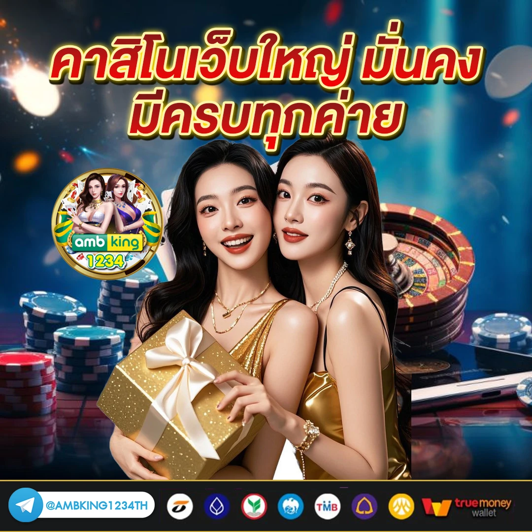 สล็อต pg วอลเล็ต - แบนเนอร์โปรโมชั่น