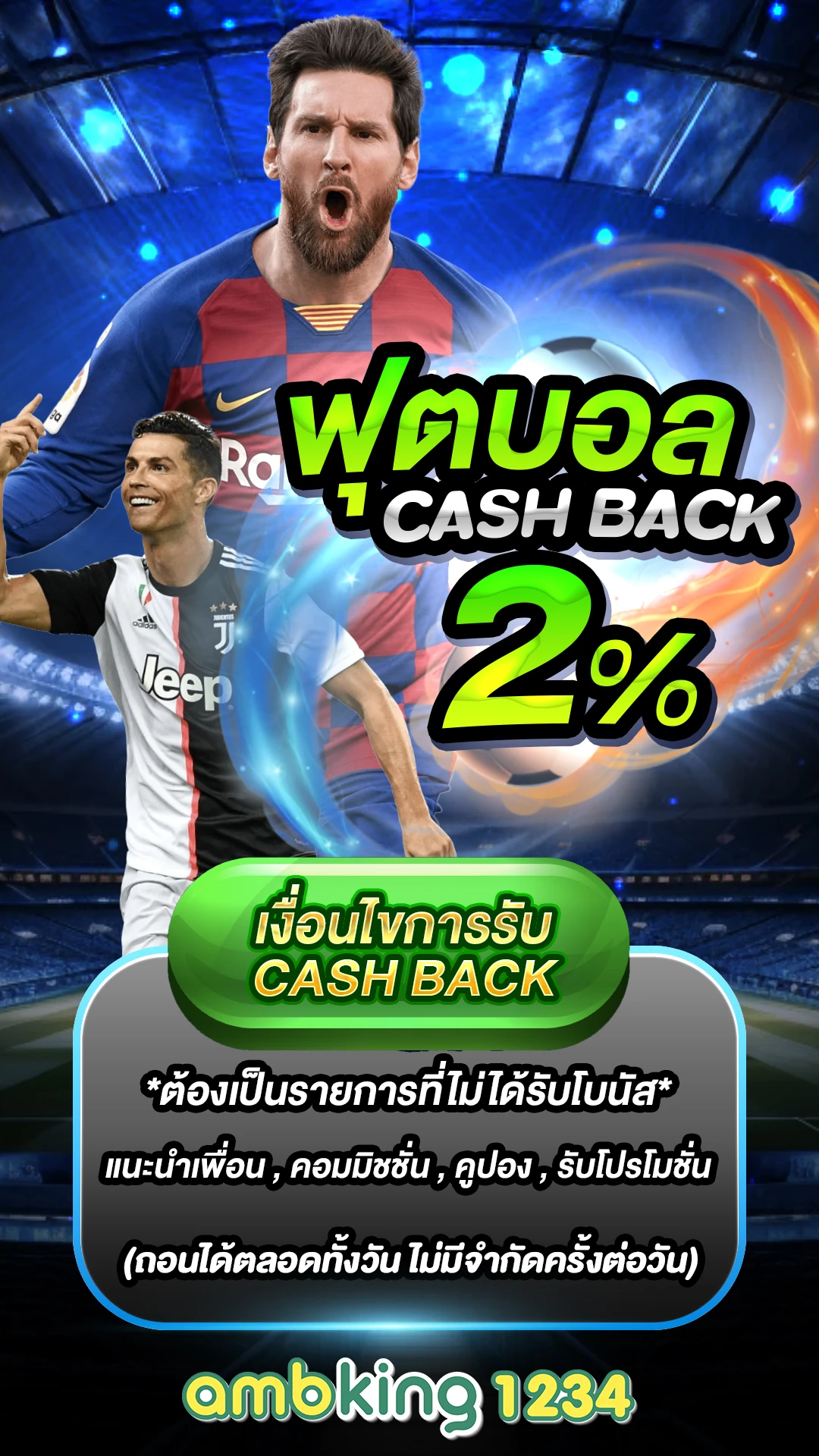 สล็อต ฝาก-ถอน true wallet ไม่มี ขั้น ต่ํา - แบนเนอร์โปรโมชั่น