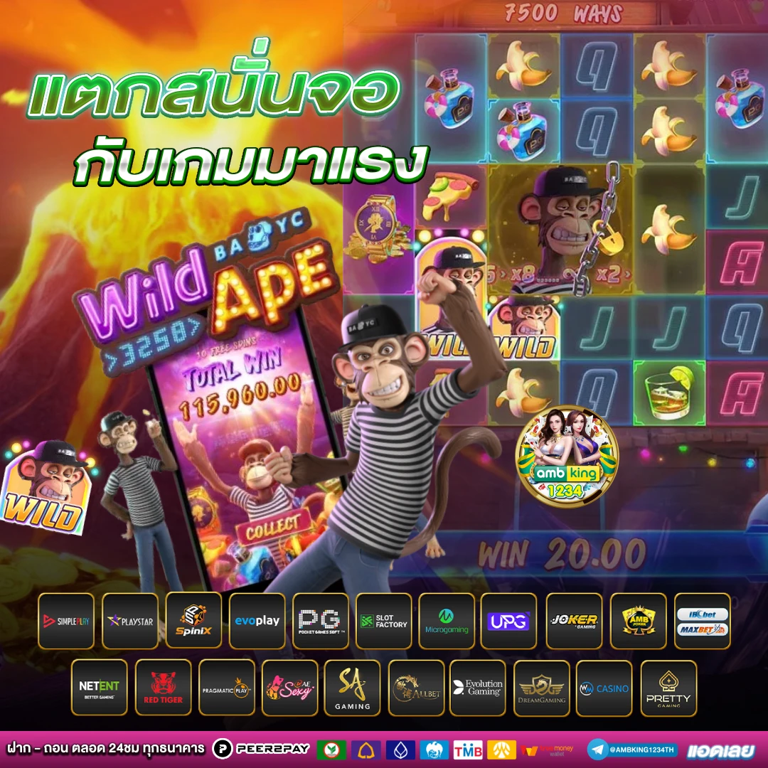 สล็อต 168 vip - แบนเนอร์โปรโมชั่น