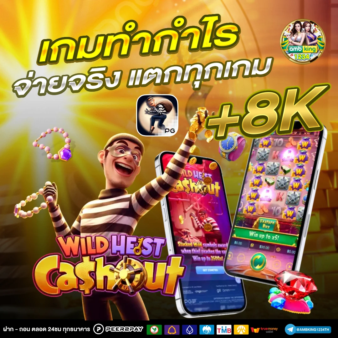 สล็อตฝากถอนไม่มีขั้นต่ำ เว็บตรง - แบนเนอร์โปรโมชั่น