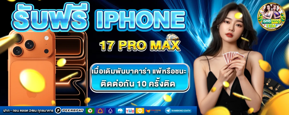 slot wallet 777 auto - แบนเนอร์โปรโมชั่น