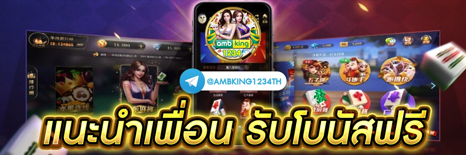 ค่าย สล็อตทั้งหมด - แบนเนอร์โปรโมชั่น