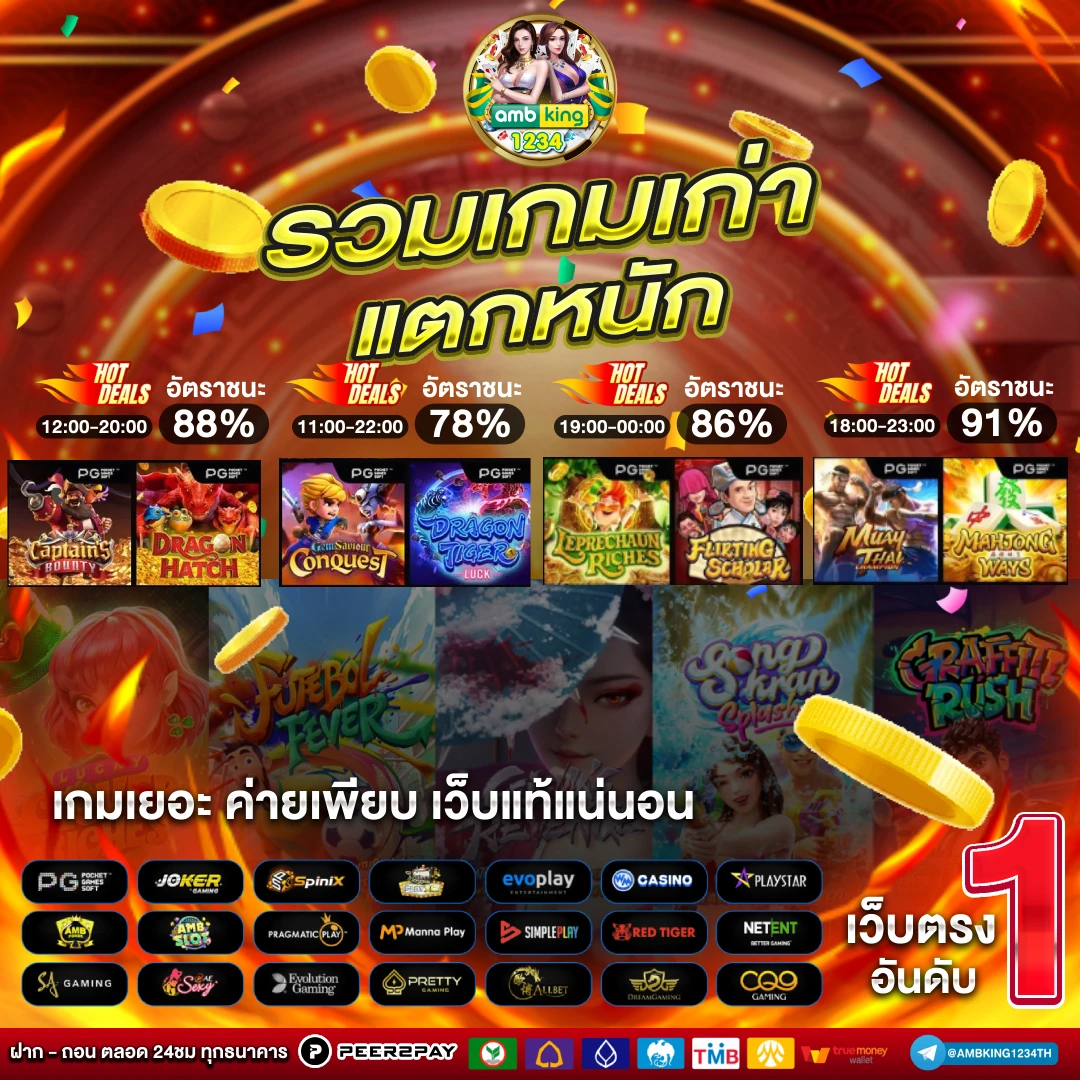 betflik club - แบนเนอร์โปรโมชั่น