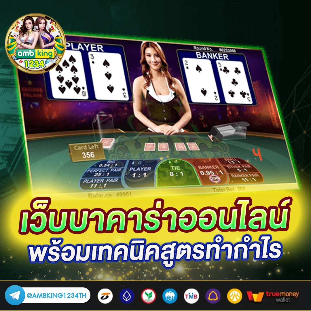 สล อต888 สล อตออนไลน ม นส - แบนเนอร์โปรโมชั่น
