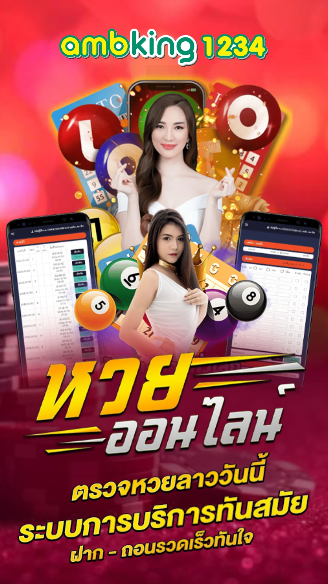 สล็อต 88 เว็บตรง - แบนเนอร์โปรโมชั่น