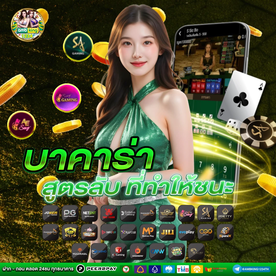 สล็อต สมัคร 10 ได้ 100 วอ เลท - แบนเนอร์โปรโมชั่น