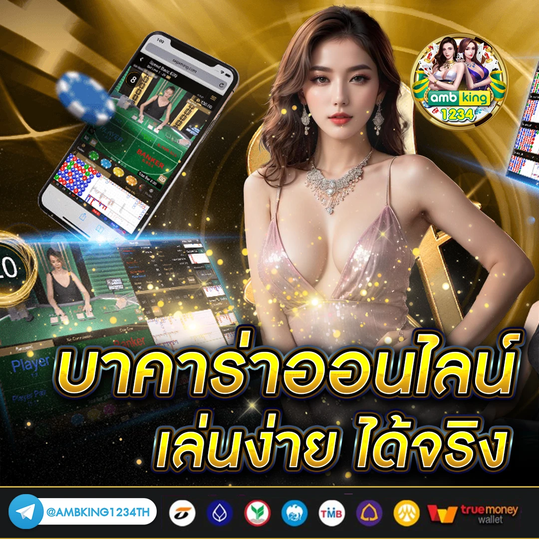 สล็อต pg ฝาก 10 รับ 100 - แบนเนอร์โปรโมชั่น