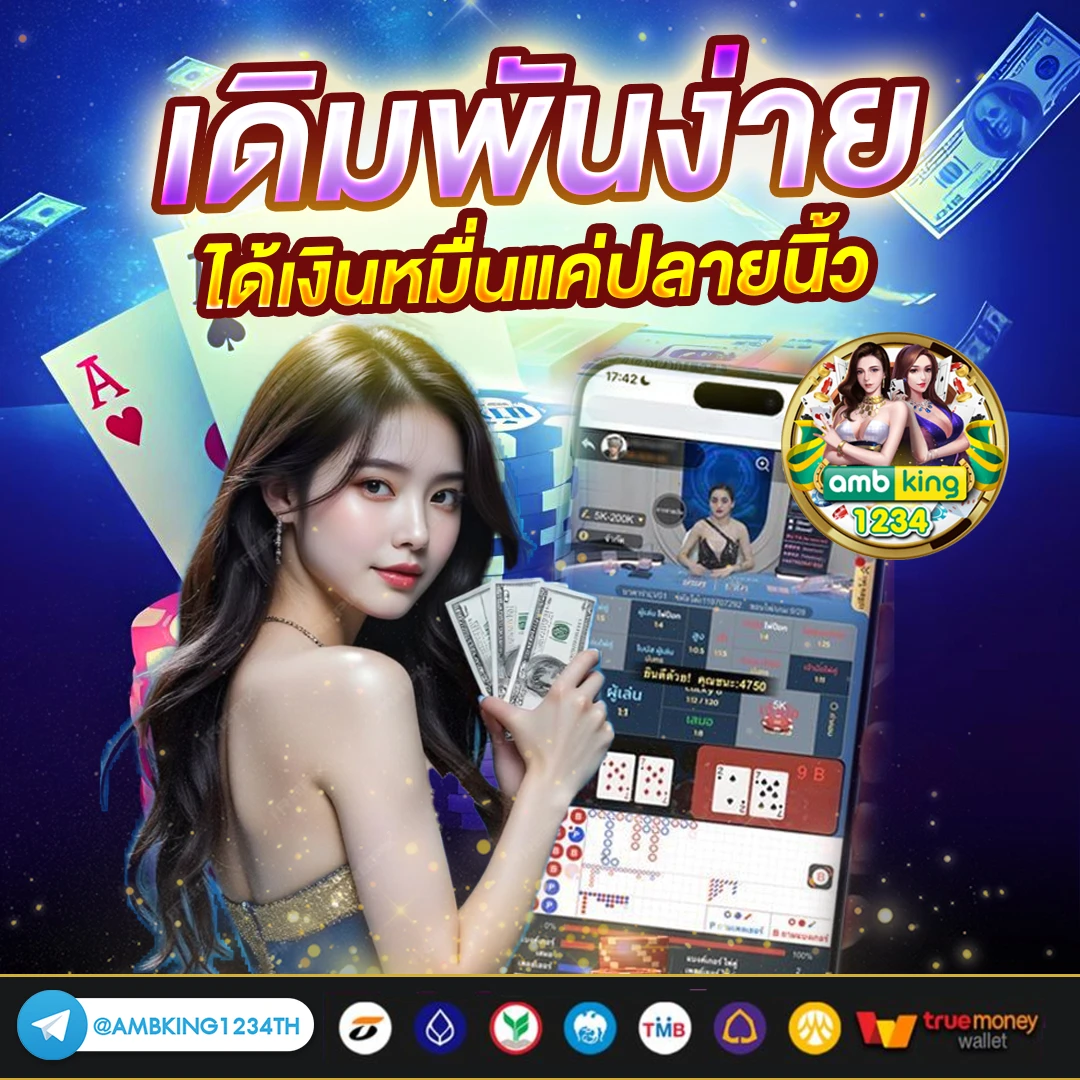 สล็อตpg wallet - แบนเนอร์โปรโมชั่น