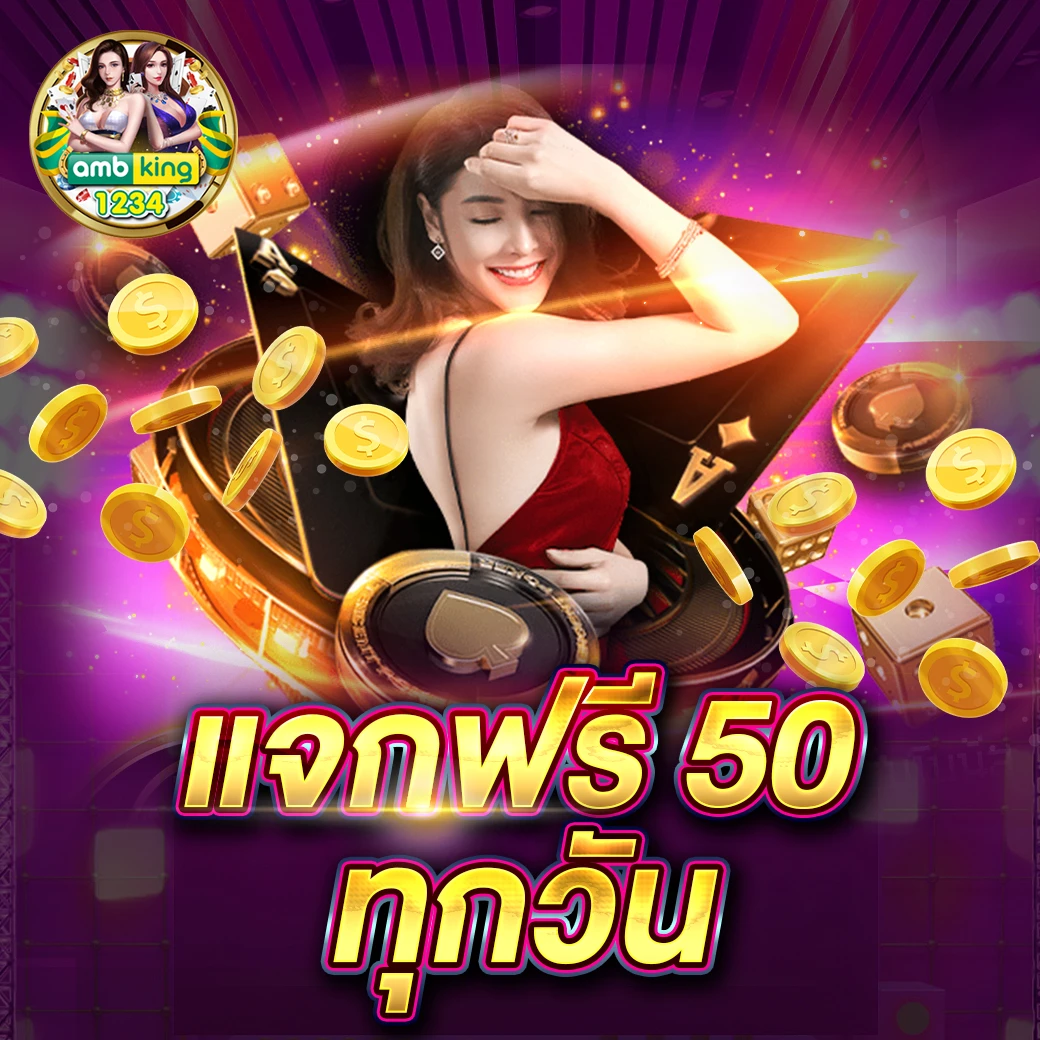 สล็อตpgฝากถอนไม่มีขั้นต่ํา - แบนเนอร์โปรโมชั่น