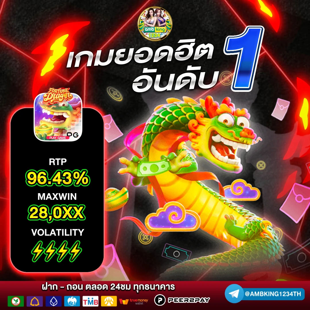 สล็อตเว็บตรงm98 - แบนเนอร์โปรโมชั่น