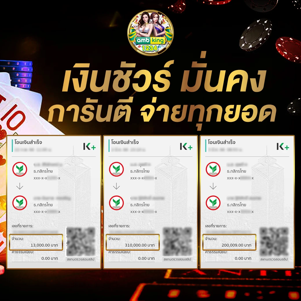 75r เครดิตฟรี 68 - แบนเนอร์โปรโมชั่น