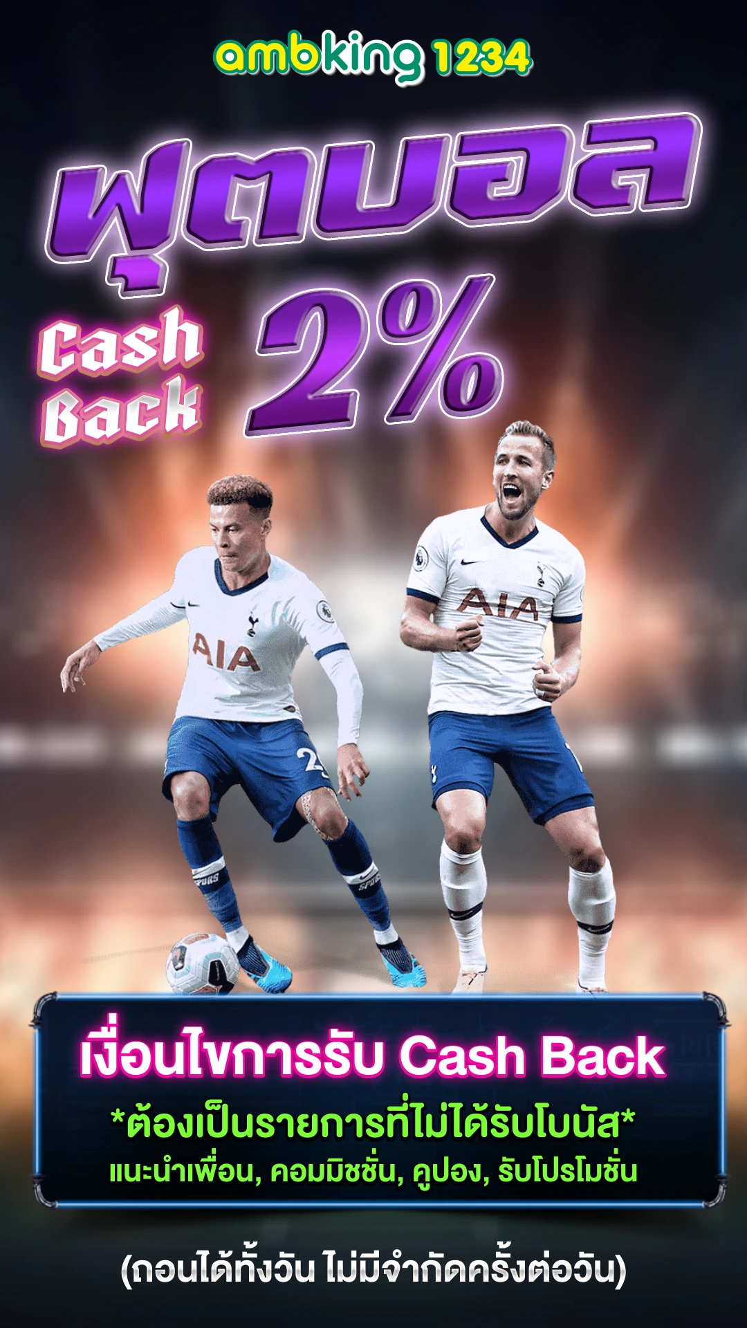 สล็อตเว็บตรงไม่ผ่านเอเย่นต์ ไม่มีขั้น ต่ํา วอ เลท - แบนเนอร์โปรโมชั่น