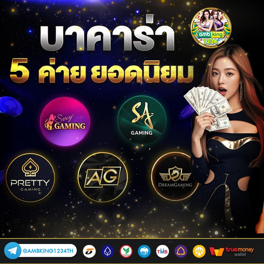 สล็อตfun88 - แบนเนอร์โปรโมชั่น