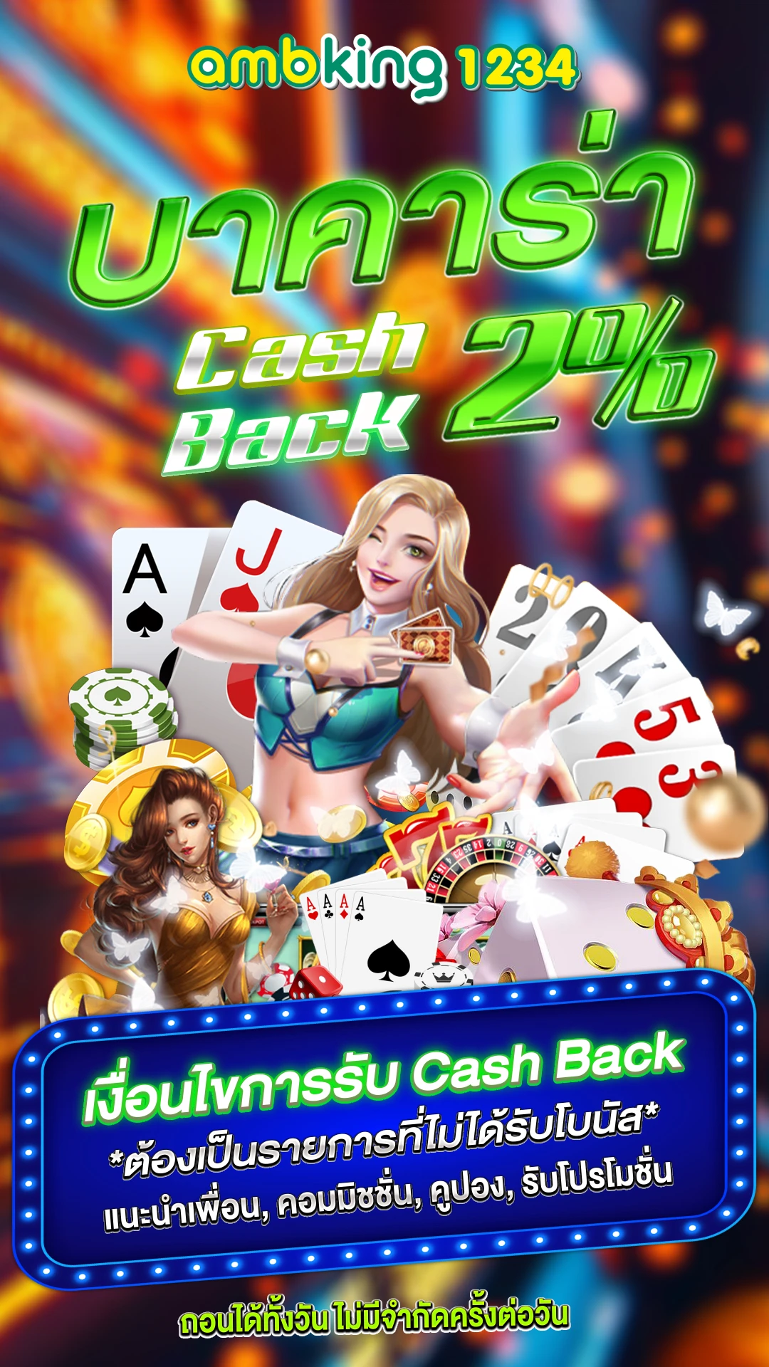 thai slot 888 vip - แบนเนอร์โปรโมชั่น