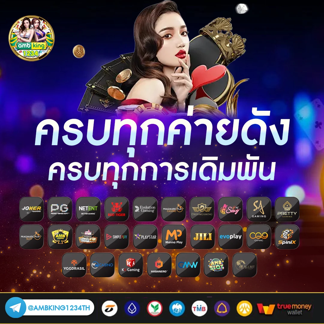 m98bet login - แบนเนอร์โปรโมชั่น