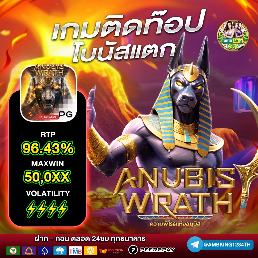 สล็อตเว็บตรง 69 - แบนเนอร์โปรโมชั่น