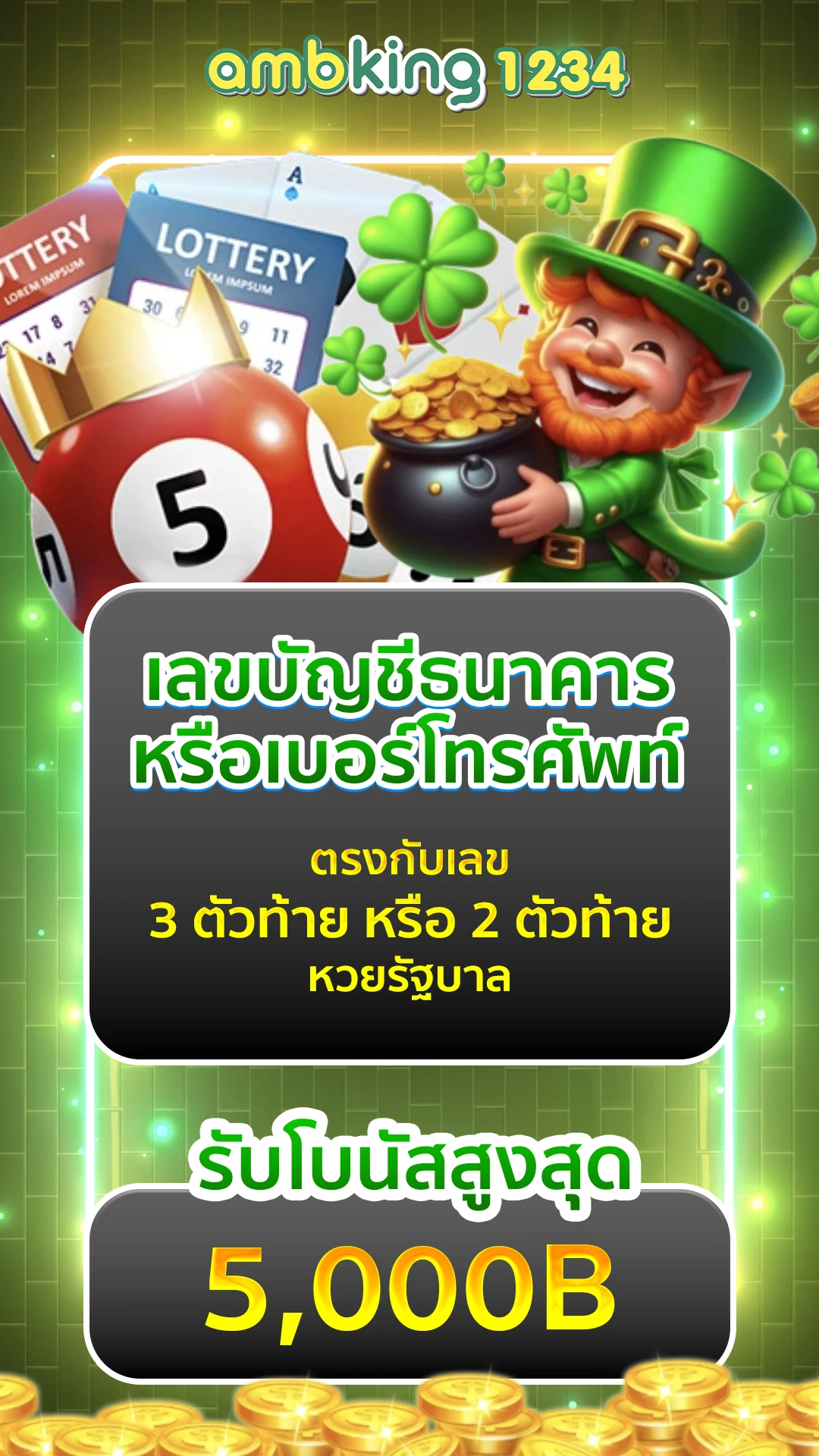 สล็อต pg เว็บ ตรง - แบนเนอร์โปรโมชั่น